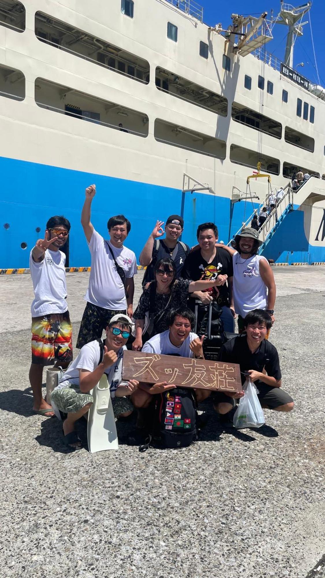 与論ゲストハウス ズッ友荘 Furusato Esterno foto